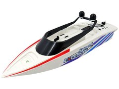 Barca cu telecomanda iUni RC Racing Boat Waterproof, Frecventa 2.4G, Alb